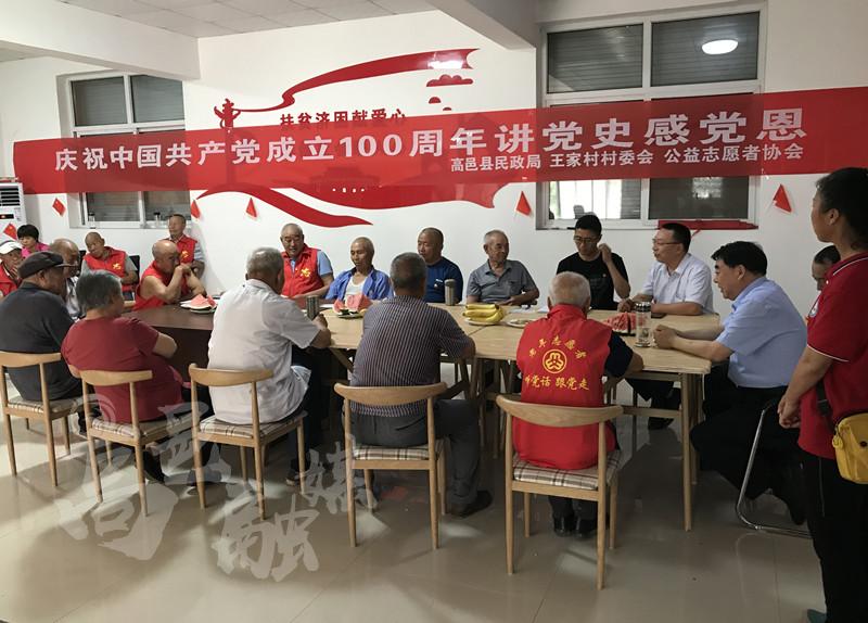 民政局_副本